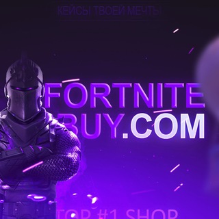 Логотип канала fortnitebuycom