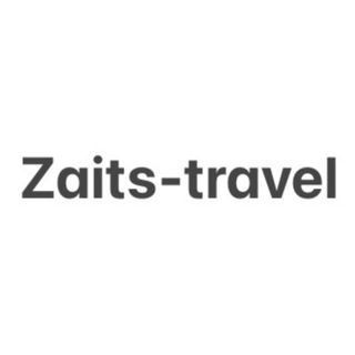 Логотип канала zaitstravel