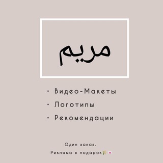 Логотип ebbM08cdHBMxMThi