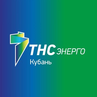 Логотип канала tns_energo_kuban