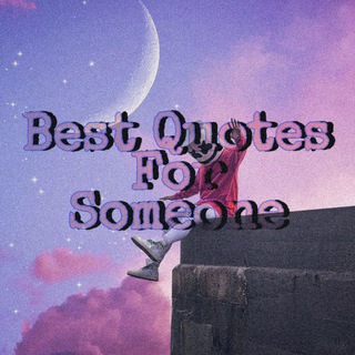 Логотип bestquotesforsomeone