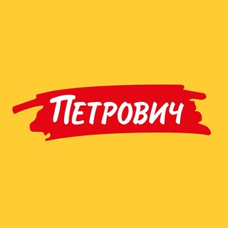 Логотип канала stdpetrovich