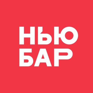 Логотип канала newbarekb