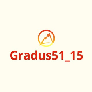 Логотип канала gradus51_15