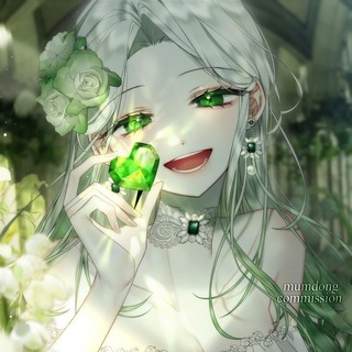 Логотип emeraldtranslateindo