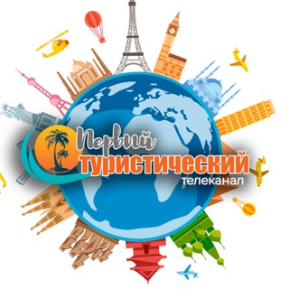 Логотип канала tourtv