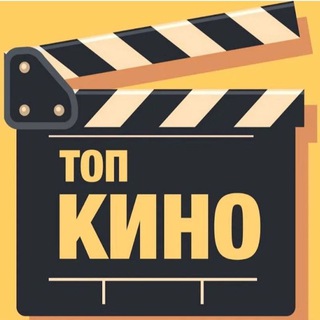 Логотип kino_serial_myltik