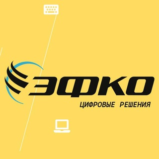 Логотип канала efko_digital