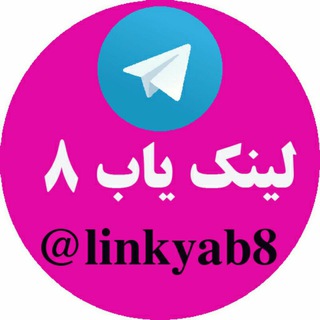 Логотип канала linkyab8