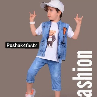 Логотип poshak4fasl2