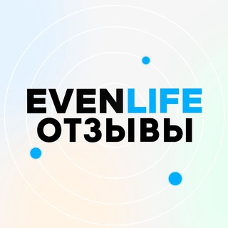 Логотип канала eventrade_otziv