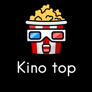 Логотип kino_top2022