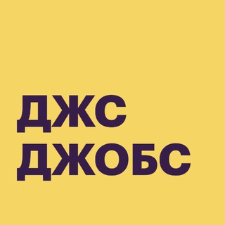 Логотип канала javascript_jobs_feed