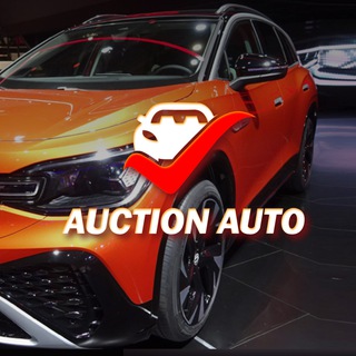 Логотип канала auctionauto_ua