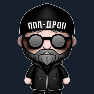 Логотип канала ppdrop