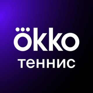 Логотип okkotennis