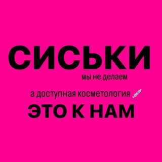 Логотип bffhhgddvu