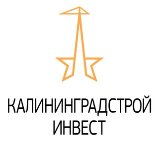 Логотип kaliningradstroyinvest