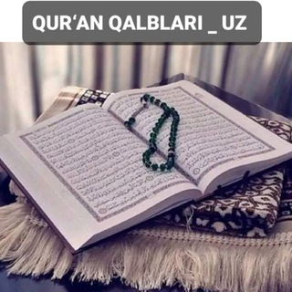 Логотип канала quran_qalblar_uz