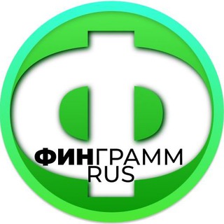 Логотип канала fingrammrus