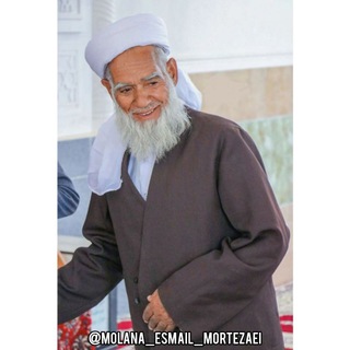 Логотип molana_esmail_mortezaei