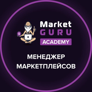 Логотип канала managermarketguru