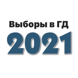 Логотип канала vibory_2021