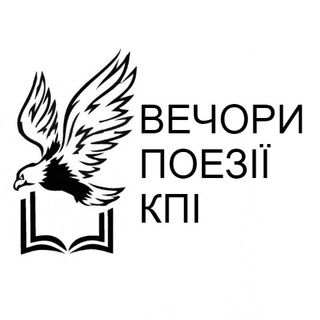 Логотип канала kpi_literature