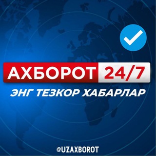 Логотип канала uzaxborot