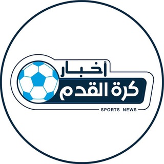 Логотип канала sportnews_sa