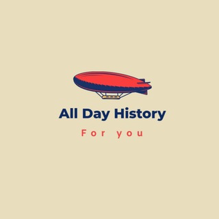 Логотип канала alldayhistory121