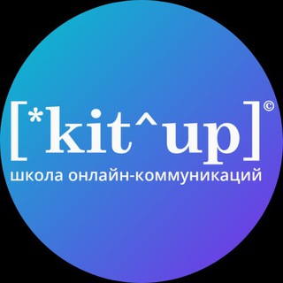 Логотип канала kitup