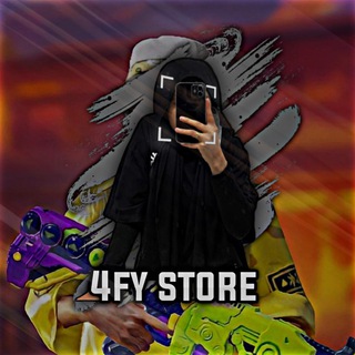 Логотип afypubgmstore