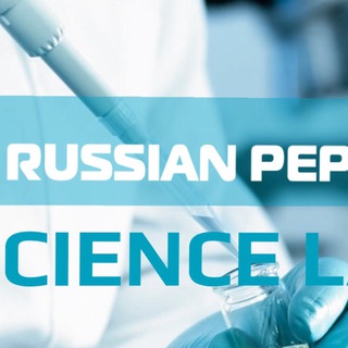 Логотип канала russianpeptide