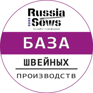 Логотип канала russia_sews