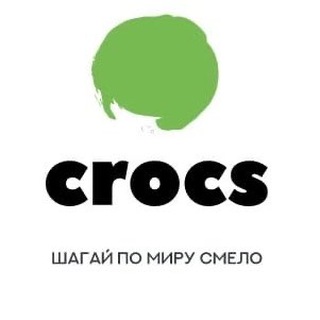 Логотип канала crocsmarat