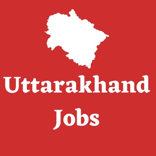 Логотип канала uttarakhand_uk_govt_jobs_alert