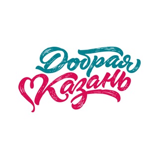 Логотип канала dobrayakazan