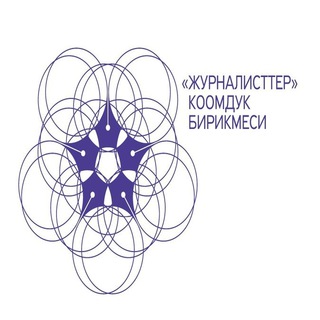 Логотип канала journalist_kg