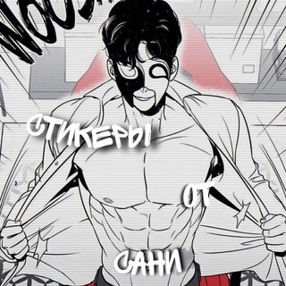 Логотип канала yaoimanhvu