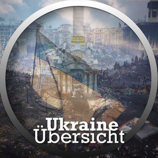 Логотип канала ubersicht_ukraine_kanal