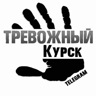 Логотип канала tre_kyrsk