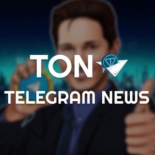 Логотип канала tontelegramnews