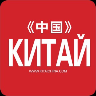 Логотип zhurnalkitai