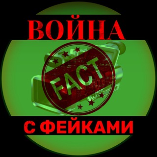 Логотип канала future1news