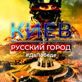 Логотип канала top_news_1