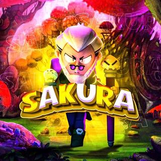 Логотип sakura_king1