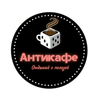 Логотип канала anticafe_uzb