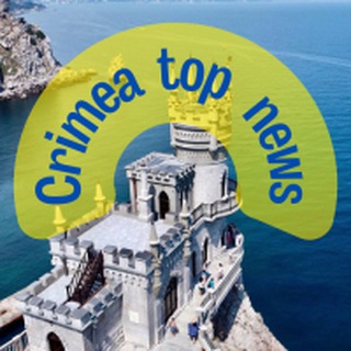 Логотип канала crimea_hot_news