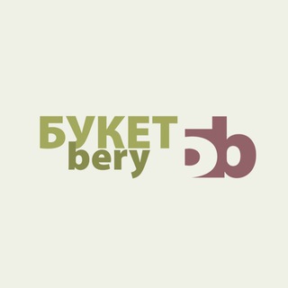 Логотип канала buketbery_surgut186